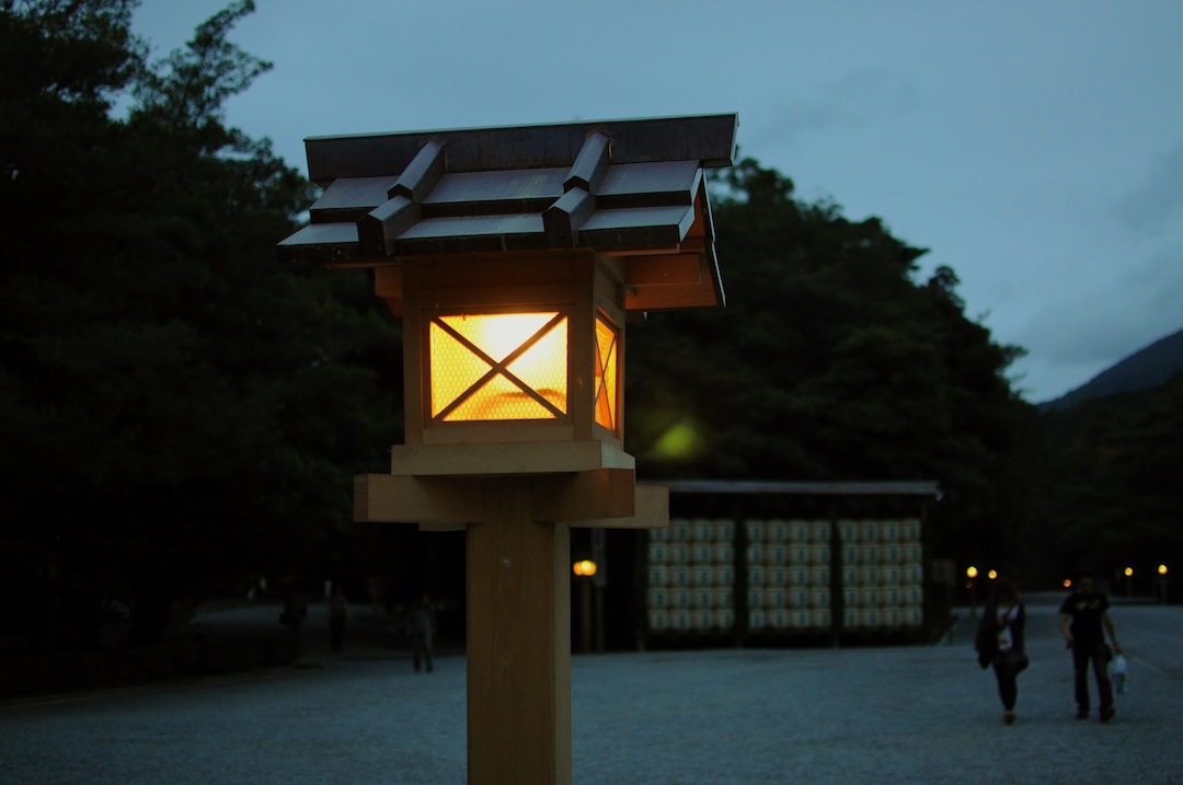 Ise-Jingu