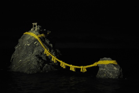 Meoto-Iwa