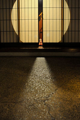 Higashi Chaya