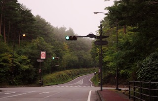 Fuji-san nublado