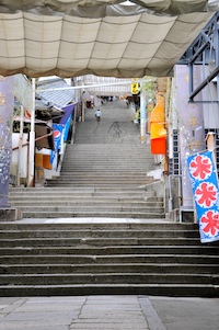 Escaleras