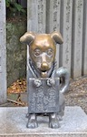 Estatua de perro