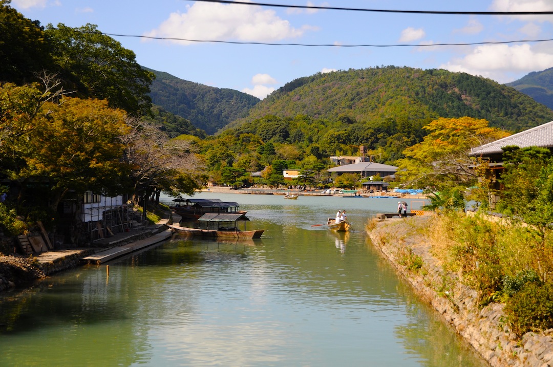 Arashiyama