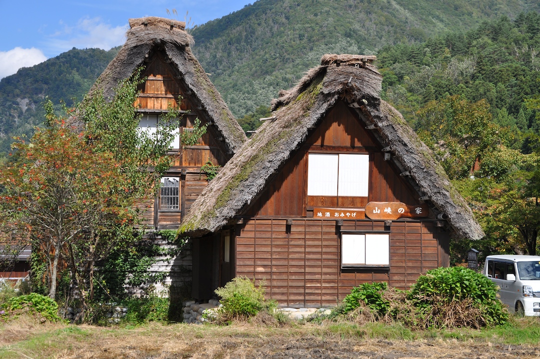 Shirakawa-go
